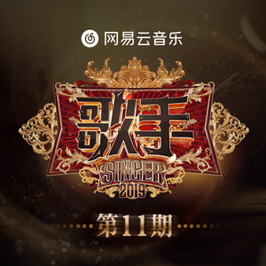 Ai金晨被❌到喷水18禁网站
