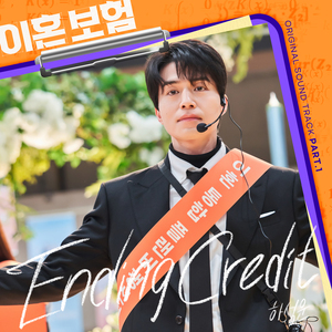 Ai金晨被❌到喷水18禁网站
