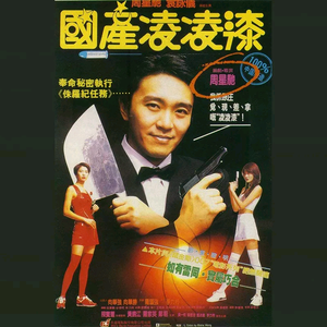 Ai金晨被❌到喷水18禁网站
