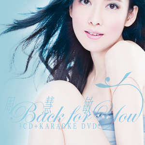 Ai金晨被❌到喷水18禁网站
