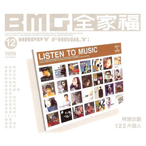 Ai金晨被❌到喷水18禁网站
