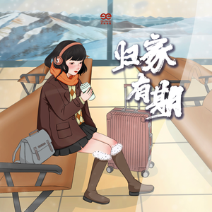 Ai金晨被❌到喷水18禁网站
