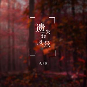 Ai金晨被❌到喷水18禁网站
