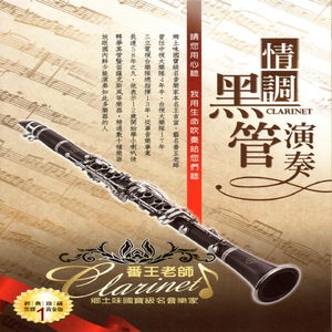 Ai金晨被❌到喷水18禁网站
