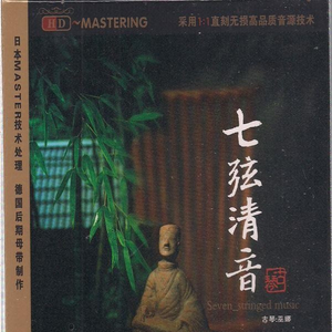 Ai金晨被❌到喷水18禁网站
